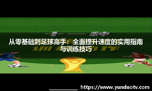 完美体育平台