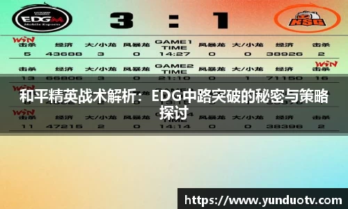 完美体育
