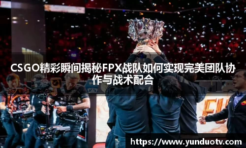 完美体育平台
