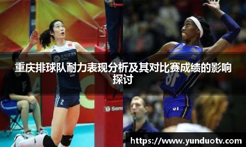 完美体育平台