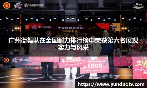 完美体育官网