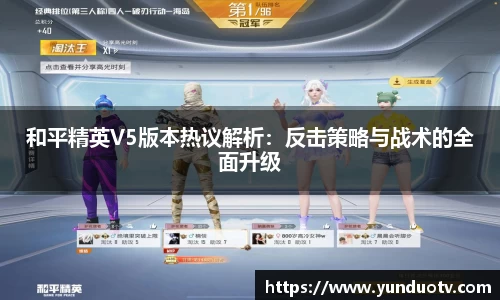 完美体育官网